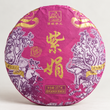 Унікальний рідкісний Фіолетовий Пуер Цзи Чжуань Zi juan з високим вмістом антоціанів 357г, Китай