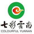 Kunming Colorful Yunnan Qingfengxiang Tea Co