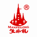 Man Fei Long