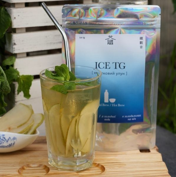 Ледяной Улун То Гуань Инь для холодной заварки ICE TG 25г, Китай id_11324 фото
