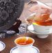Чай Да Хун Пао "Дракон та Фенікс" символ кохання та удачі з підставкою 500г id_7511 фото 2