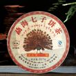 Шу пуер колекційний зі старих крупнолистових дерев "Золотий Павич" 357 г. Китай