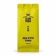 Улун Да Хун Пао Ю Жоу Гуй (Нефритова Кориця) - Знімає м'язове та нервове напруження, заспокоює, покращує роботу мозку, пам'ять та концентрацію 6г, Китай