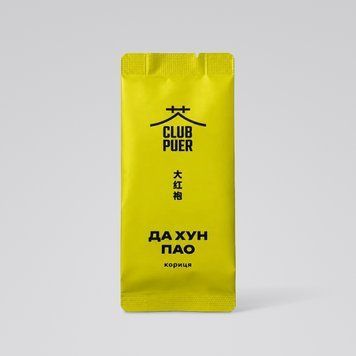 Улун Да Хун Пао Ю Жоу Гуй (Нефритовая Корица) - Снимает мышечное и нервное напряжение, успокаивает, улучшает работу мозга, память и концентрацию 6г, Китай id_12673 фото