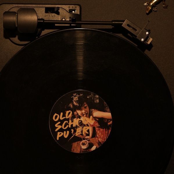 Выдержанный, высокогорный, бархатный Императорский Шу Пуэр: Old School Pu'er Grade A 2018 год 100г, Китай id_12358 фото