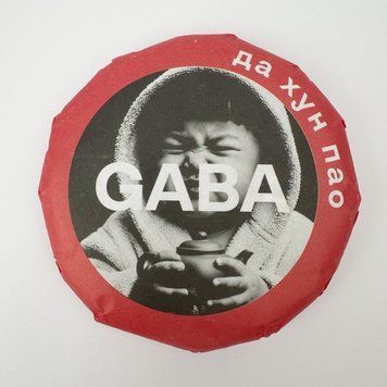 Високогірний вулканічний Габа улун Да Хун Пао з карамельно-кавовим ароматом, млинець 100г, Китай id_12360 фото