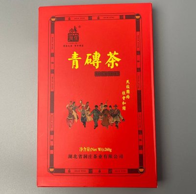Чай Шен Пуер "Народна єдність та суспільна злагода" преміальний цеглина 260г, Китай id_8059 фото
