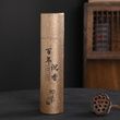 Аромат для чайной церемонии Buddha Aromatic Line Incense, Bai Nian Chen Xiang: Столетнее Агарово Дерево - притягивает Удачу и Богатство 200г id_12193 фото