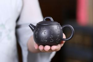Цінність ісинських чайників заварників фото