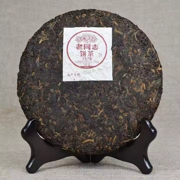 Знаменитий класичний Шу Пуер Lao Tong Zhi &laquo;Старий товариш&raquo; 7578, Haiwan Tea 221 рецепт 1975 року, 2022 рік 357г, Китай id_12681 фото