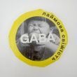 Високогірний Габа улун Лаймова Свіжість - карамельно-квітковий з лаймовою кислинкою, млинець 100г, Китай