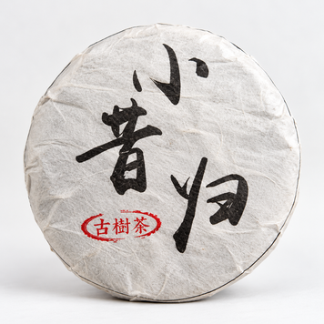 Шен пуер з стародавніх дерев Xiao Xigui 2019 рік 50г, Китай id_9045 фото