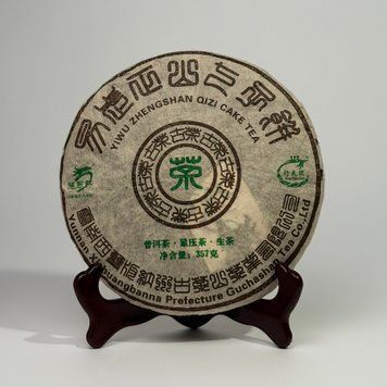 Відбірний Шен Пуер L&oacute;ng Yu&aacute;n H&agrave;o Y&igrave; Wǔ T&oacute;u Chūn Shēng Ch&aacute; - ранньовесняного збору з Гір Іу 2018 рік 357г, Китай id_12626 фото