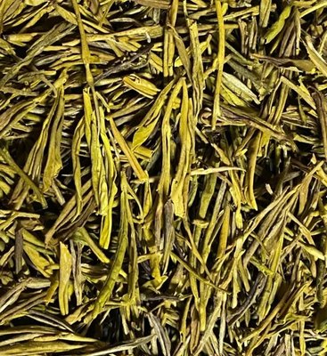 Жовтий чай Хуа Шань Хуань Я преміум 50г, Китай id_1759 фото