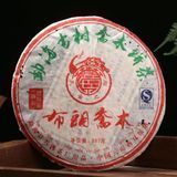 Выдержанный коллекционный Шу Пуэр Xinghai Bulang Qiao Mu из высокогорных старых деревьев гор Булан 2009 год 357г id_12608 фото
