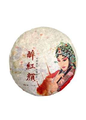 Червоний чай Дянь Хун з трояндою "П'яна красуня" 200г, Китай id_7525 фото