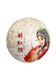 Червоний чай Дянь Хун з трояндою "П'яна красуня" 200г. Китай id_7525 фото 1