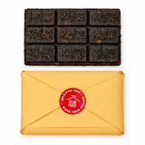 Відбірний скельний улун з гір Уї Да Хун Пао - Dahongpao Hard Rock Oolong 100г, Китай id_12640 фото