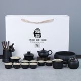 Великий подарунковий набір чайного посуду на 8 персон: Японський Діабаз id_12241 фото