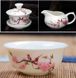 Набір для чайної церемонії з 10 предметів "Персикове цвітіння" Китай id_7569 фото 2