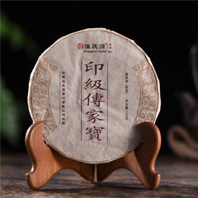 Чай Шу Пуер "Сімейна реліквія" органічний 100г, Китай id_7526 фото