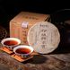 Чай Шу Пуер "Сімейна реліквія" органічний 100г, Китай id_7526 фото 4
