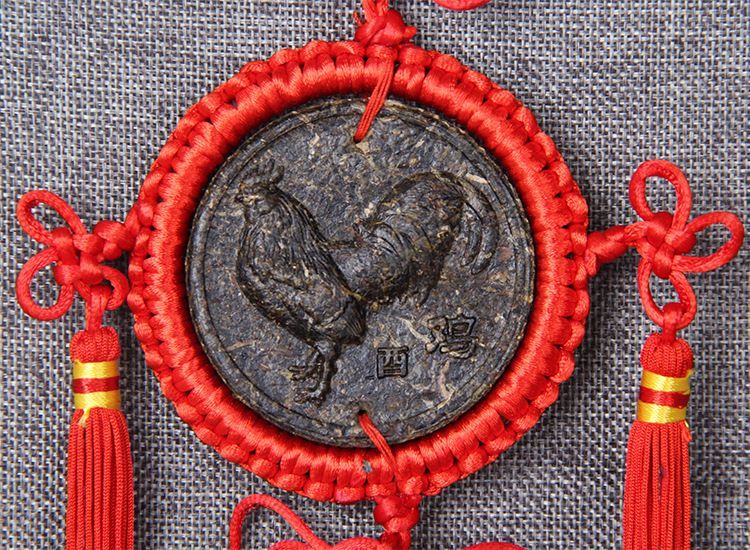 Чай Шен Пуер Знаки зодіаку Китайський рік подарунковий підвіс 1шт 50г id_7908 фото