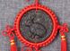 Чай Шен Пуер Знаки зодіаку Китайський рік подарунковий підвіс 1шт 50г id_7908 фото 8