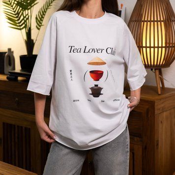 Футболка біла Tea Lover Club Puer розмір S id_12485 фото