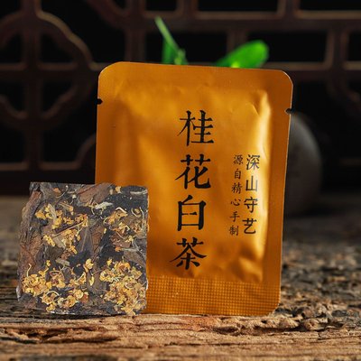 Білий фудінський чай Shoumei Fuding з османтусом 5шт по 6г. Китай id_9633 фото