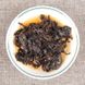 Чорний чай Шу Пуер Chen Yun shu cha класичний зрілий 2019 рік 357г, Китай id_7802 фото 4