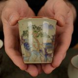 Пиала Императорский Дворец в горах, ледяная глазурь 120 мл. id_12180 фото