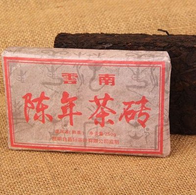 Чай Шу Пуер Червоний імператор витриманий зі стародавніх дерев 2009 рік 250г, Китай id_7804 фото