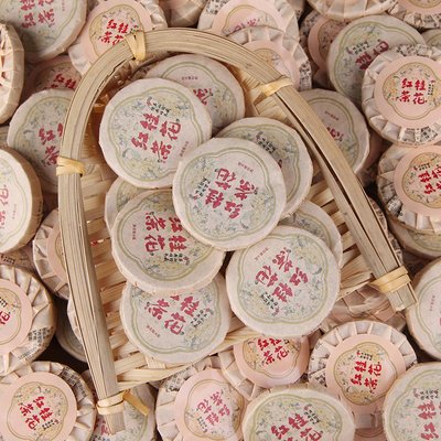 Червоний чай з медовим ароматом Дянь Хун Fengqing з османтусом 5шт по 6г. Китай id_9618 фото
