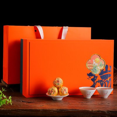 Подарунковий набір Олень довголіття Палацовий Шу Пуер в мандарині 300г, Китай id_8754 фото