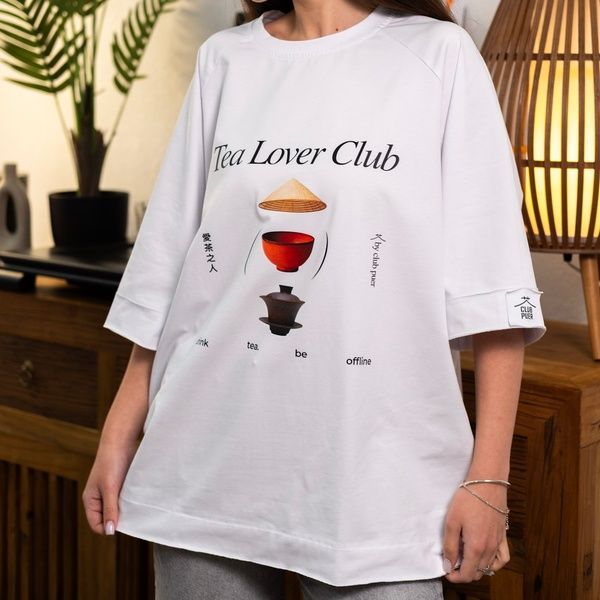 Футболка біла Tea Lover Club Puer розмір M id_12486 фото