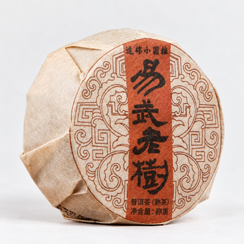 Шу пуер зі стародавніх дерев з гори Іу Yiwu Old Tree Ripe Tea 50г, Китай id_10669 фото