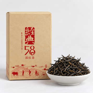 Червоний чай Дянь Хун Fengqing Classic №58 знаменитий рецепт 1958 рік 180г, Китай id_8896 фото