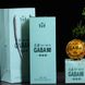 Чай Габа - Шлях Здоров'я (з підвищеним вмістом ГАМК) в подарунковому пакеті 82г.. Китай id_9211 фото 1