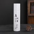 Пахощі для чайної церемонії Buddha Aromatic Line Incense, Wu Chen Xiang: Чорне Агарове Дерево - розслабляє, заспокоює розум 200г