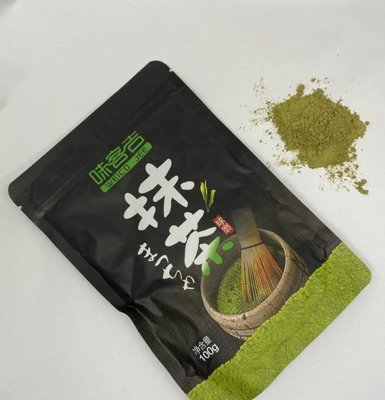 Зелений чай Матча високоякісний 100г, Японія id_870 фото