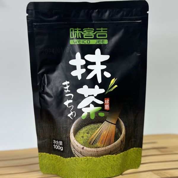 Високоякісний чай Матча 100 г. Японія id_870 фото