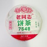 Классический Шен Пуэр Haiwan Lao Tong Zhi 7548 2022 год - нежный фруктово-медовый профиль с нотками чернослива 357г id_12590 фото