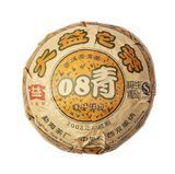 Премиальный коллекционный Шен Пуэр Qing Tuo Cha 2008 год от знаменитой фабрики Dayi: Фруктово-древесные нотки с благородным бальзамическим оттенком 250г id_12539 фото
