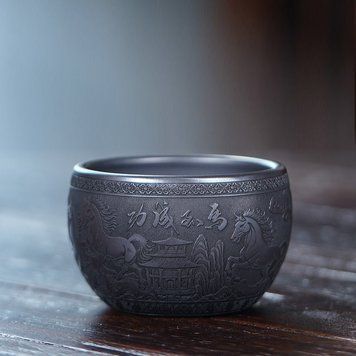 Авторська піала для пуеру з ісинської глини: Mǎd&agrave;o ch&eacute;ng gōng - Небесні Коні, що приносять Успіх 215мл. Китай id_12332 фото