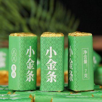 Отборный Шэн Пуэр Бан Чжан из древних деревьев shēng ch&aacute; bān zhāng gǔ sh&ugrave; 5шт по 7г, Китай id_12439 фото