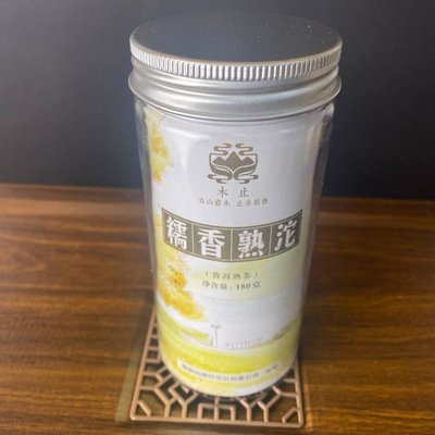 Чай Шу Пуер з клейким рисом міцний та стиглий міні точі 40шт банка 180г, Китай id_8174 фото