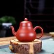 Чайник ручной работы, классической формы Ситин Ху из исинской глины Цзыша Да Хун Пао 160мл, Китай id_12499 фото