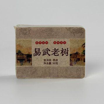 Шу Пуэр из старых деревьев в горах Yiwu 2015г с древесно-ореховым вкусом и оттенками шоколада и сухофруктов 90г, Китай id_11331 фото