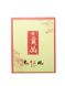 Китайський чай Да Хун Пао Сильний Вогонь Улун пресована плитка 50г id_824 фото 1
